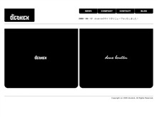 dicokick（ディコキック） ウェブサイト