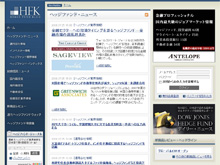 ヘッジファンドクルーク　ウェブサイト