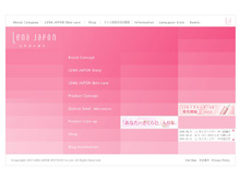 LENA JAPON （レナジャポン） ＥＣサイト