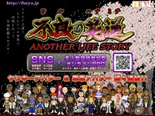 ソーシャルアプリ開発のウェブ制作 Net ウェブ制作 Net Web製作 Ecサイト構築 実績多数東京のウェブ制作会社