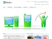 ワンアール ウェブサイト