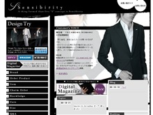 Sensibirity OnlineShop