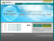 VFJインベストメント ウェブサイト